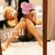 すず【Sディプロマ取得済】 ほんじつも♡ すごいエステ福岡店