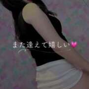 ヒメ日記 2025/02/18 22:48 投稿 あおい【Aディプロマ取得済】 すごいエステ福岡店