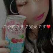 ヒメ日記 2025/02/19 21:28 投稿 あおい【Aディプロマ取得済】 すごいエステ福岡店