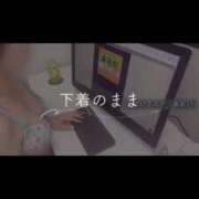 ヒメ日記 2025/02/27 13:18 投稿 あおい【Aディプロマ取得済】 すごいエステ福岡店