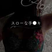 ヒメ日記 2025/03/06 18:08 投稿 あおい【Aディプロマ取得済】 すごいエステ福岡店