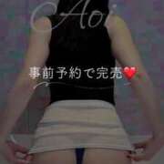 ヒメ日記 2025/03/07 20:58 投稿 あおい【Aディプロマ取得済】 すごいエステ福岡店