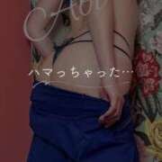 ヒメ日記 2025/04/02 16:48 投稿 あおい【Aディプロマ取得済】 すごいエステ福岡店