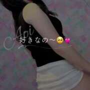 ヒメ日記 2025/04/11 18:08 投稿 あおい【Aディプロマ取得済】 すごいエステ福岡店