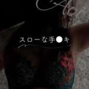 ヒメ日記 2025/09/09 15:08 投稿 あおい【Aディプロマ取得済】 すごいエステ福岡店