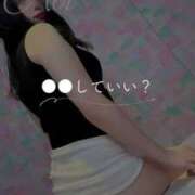 ヒメ日記 2025/09/12 20:48 投稿 あおい【Aディプロマ取得済】 すごいエステ福岡店