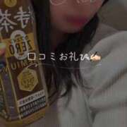 ヒメ日記 2025/09/14 12:58 投稿 あおい【Aディプロマ取得済】 すごいエステ福岡店