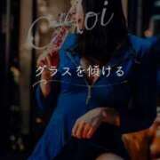 ヒメ日記 2025/09/17 12:30 投稿 あおい【Aディプロマ取得済】 すごいエステ福岡店