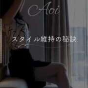 ヒメ日記 2025/09/18 16:28 投稿 あおい【Aディプロマ取得済】 すごいエステ福岡店