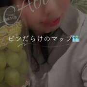 ヒメ日記 2025/10/18 15:20 投稿 あおい【Aディプロマ取得済】 すごいエステ福岡店