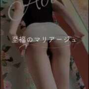 あおい【Aディプロマ取得済】 意外と相性抜群かも…💋 すごいエステ福岡店