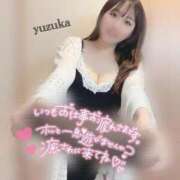 ヒメ日記 2024/08/20 11:27 投稿 柚花/Yuzuka ジュリエット