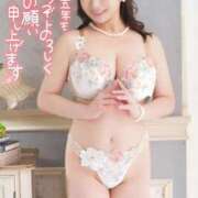 ヒメ日記 2025/01/03 23:21 投稿 ハルナ ヴィーナス(金津園)