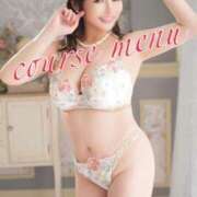 ヒメ日記 2025/01/13 17:12 投稿 ハルナ ヴィーナス(金津園)