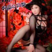 ヒメ日記 2025/01/18 23:12 投稿 ハルナ ヴィーナス(金津園)