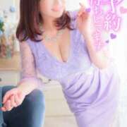 ヒメ日記 2025/01/29 11:12 投稿 ハルナ ヴィーナス(金津園)