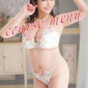 ヒメ日記 2025/01/31 23:21 投稿 ハルナ ヴィーナス(金津園)