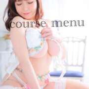 ヒメ日記 2025/02/07 18:12 投稿 ハルナ ヴィーナス(金津園)