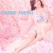 ヒメ日記 2025/04/24 19:12 投稿 ハルナ ヴィーナス(金津園)