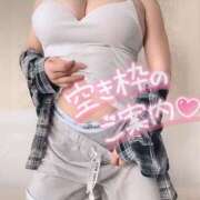 ヒメ日記 2025/05/07 18:12 投稿 ハルナ ヴィーナス(金津園)