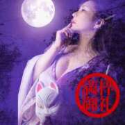 ヒメ日記 2025/07/03 00:03 投稿 ハルナ ヴィーナス(金津園)