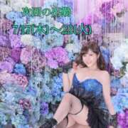 ヒメ日記 2025/07/04 19:12 投稿 ハルナ ヴィーナス(金津園)