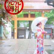 ヒメ日記 2025/08/19 00:15 投稿 ハルナ ヴィーナス(金津園)