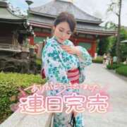 ヒメ日記 2025/08/19 17:30 投稿 ハルナ ヴィーナス(金津園)