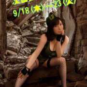 ヒメ日記 2025/09/04 12:18 投稿 ハルナ ヴィーナス(金津園)