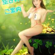 ヒメ日記 2025/09/28 17:48 投稿 ハルナ ヴィーナス(金津園)