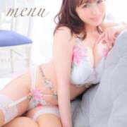 ヒメ日記 2025/11/24 19:03 投稿 ハルナ ヴィーナス(金津園)