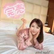 ヒメ日記 2025/12/09 00:48 投稿 ハルナ ヴィーナス(金津園)