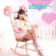 ヒメ日記 2026/01/09 18:06 投稿 ハルナ ヴィーナス(金津園)