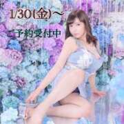 ヒメ日記 2026/01/28 12:15 投稿 ハルナ ヴィーナス(金津園)