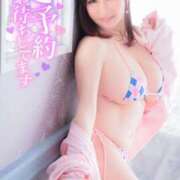 ヒメ日記 2026/04/25 11:03 投稿 ハルナ ヴィーナス(金津園)