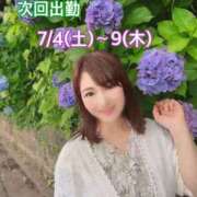ヒメ日記 2026/06/29 21:33 投稿 ハルナ ヴィーナス(金津園)
