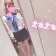 ヒメ日記 2025/02/08 17:40 投稿 さくら（VIP対応） セクシーパラダイス3