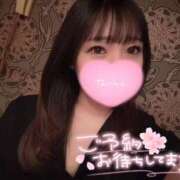 さくら（VIP対応） おはよ🌸 セクシーパラダイス3