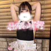ヒメ日記 2026/06/17 17:50 投稿 さくら（VIP対応） セクシーパラダイス3