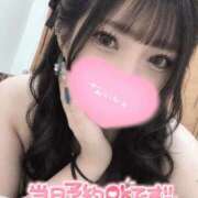 ヒメ日記 2026/10/05 15:08 投稿 さくら（VIP対応） セクシーパラダイス3