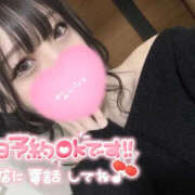 ヒメ日記 2026/10/14 05:24 投稿 さくら（VIP対応） セクシーパラダイス3