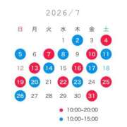 ヒメ日記 2026/06/20 06:17 投稿 桜　のん ラブボート（Love Boat）