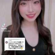 ヒメ日記 2024/12/26 19:47 投稿 AMANE GINGIRA☆TOKYO～ギンギラ東京～