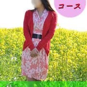 ヒメ日記 2025/04/14 21:47 投稿 さき 熟女の薫り