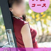 ヒメ日記 2025/03/06 19:36 投稿 そら 熟女の薫り