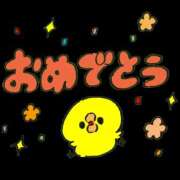 そら やったね 熟女の薫り