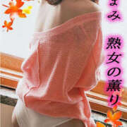 ヒメ日記 2025/04/14 21:43 投稿 まみ 熟女の薫り