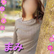 ヒメ日記 2025/04/24 21:41 投稿 まみ 熟女の薫り