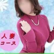 まみ あれ? 熟女の薫り