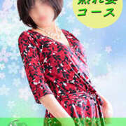 ヒメ日記 2025/02/14 14:49 投稿 あおい 熟女の薫り